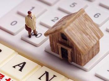 南充阆中住房公积金的提取条件、材料及流程有哪些？